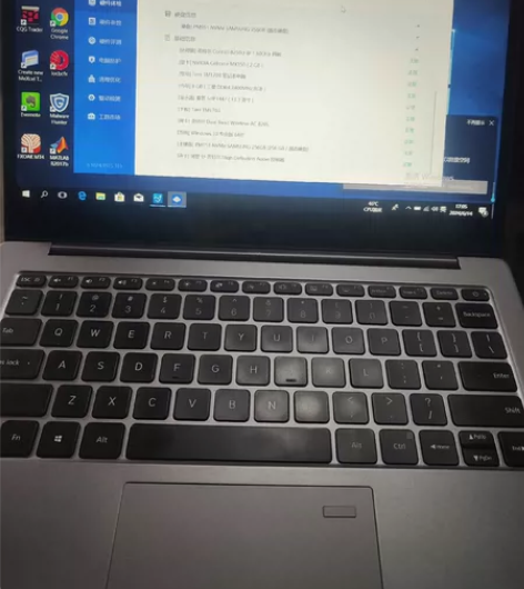 个人办公用的小米轻薄设计笔记本电脑  i5...
