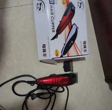 理发电推。只有一档限位器，适合推光头，寸头...