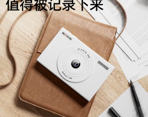 Mutrain慕春影学生高清旅游数码照相机...