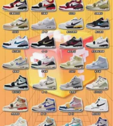 199两双 (盲盒均为不退不换)51色集齐...