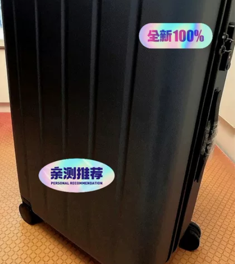 便宜转了，原价三百四百多的全新 小米90分...