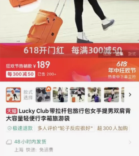 Lucky Club带拉杆包旅行包女手提男...