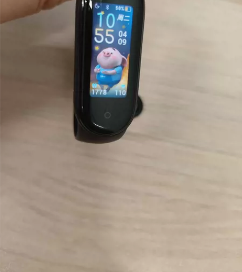小米手环5 85新 屏幕有一点点划痕 ...