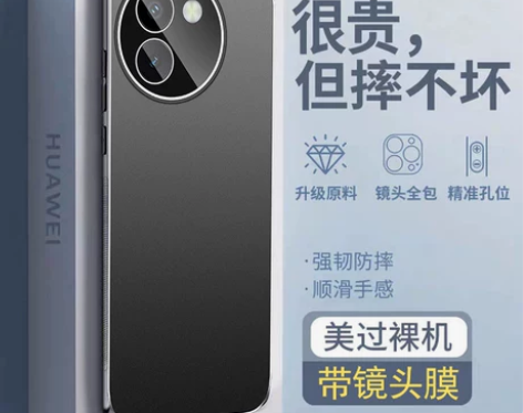 自带镜头膜vivoy200i手机壳新款V2...