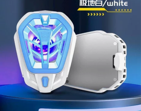 【清仓处理】手机散热器 手机散热背夹 冰瓷...