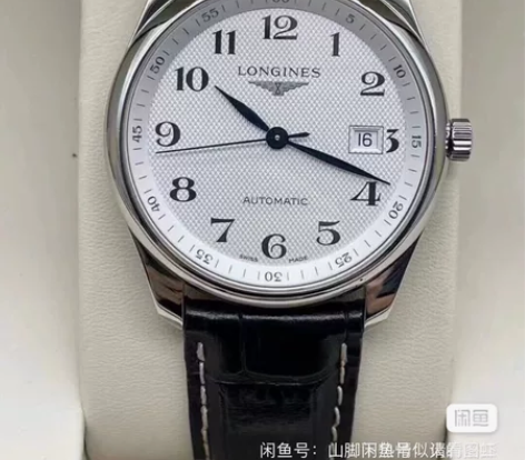 浪琴男士系列机械男表。专柜购买，走时时间精...