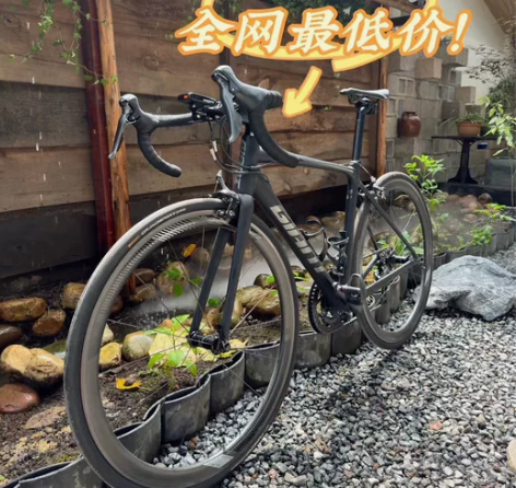 【全新现货】捷安特逃脱二escape 2直...