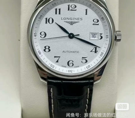 正品9成新 浪琴男士名匠系列 黑色皮带款 ...