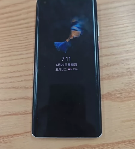 mate40 5G 8+512G 原厂更换...