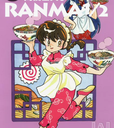 乱马1/2 高桥留美子 全38卷 高清mo...