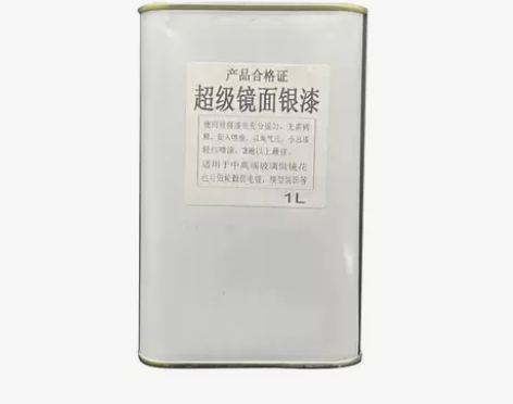 玻璃镜面漆 钻石银漆 镜子漆 镜面银油漆 ...