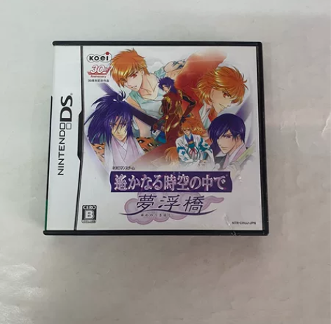 nds 遥远的时空中 梦浮桥 原装正版，成...