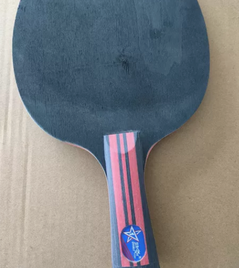 半成品乒乓球拍，有一千多个，成本价8元一个...