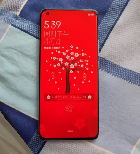 ?出售一台小米11 感兴趣的话点“我想要”...