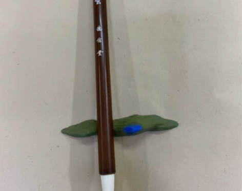 德信堂清玄山水花鸟人物国画行楷篆隶专用美院...