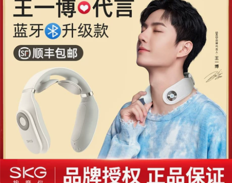 ?生日礼物男生送男友朋友实用惊喜送给老公男...