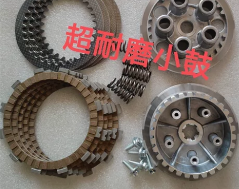 适用于贝纳利小迅龙BJ150-31/BJ1...