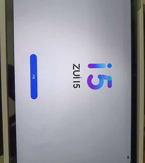 【新品】联想小新Pad 2024 11英寸...