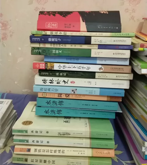 中小学必读名著几乎全新见图任选私聊红岩 感...