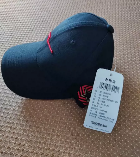 鸿星尔克帽子 全新，男女同款，全新黑色，2...