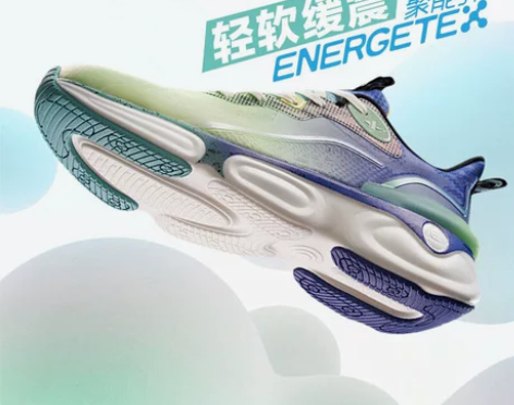 特步聚能弹3.0跑鞋夏季男鞋透气跑步鞋男款...