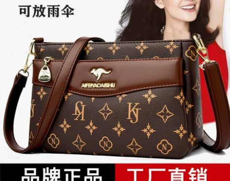 真皮斜挎包女2024新款时尚百搭头层牛皮包...