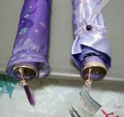 天堂伞 防紫外线三折伞，全新未使用！不包邮...