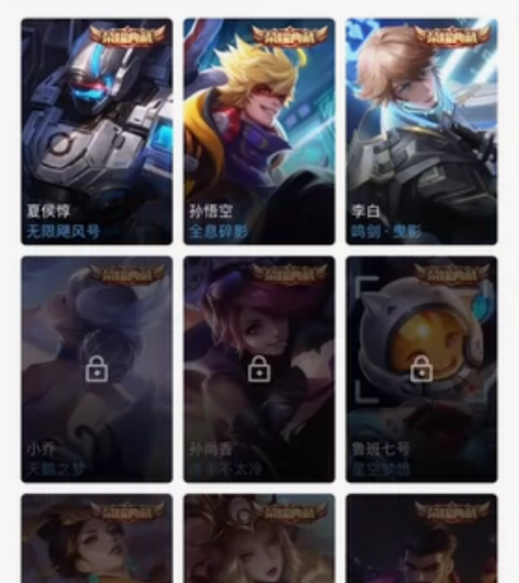 王者荣耀ios v区账号v8租号/出租，三...