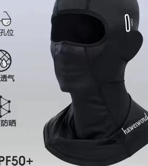 全新包邮-线下实体店骑行俱乐部库存一批关联...