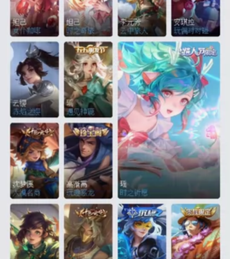 闲置王者自用妹号1 时之祈愿，音你心动，游...