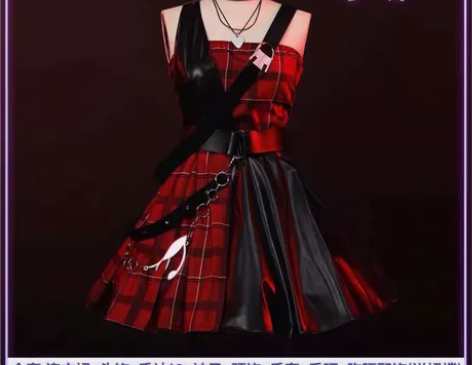 出小乔音你心动cos服大全套 已绝版漫囧家...