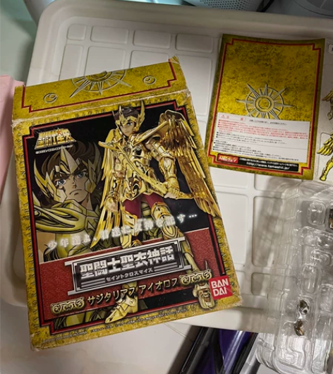 万代 魂 黄金 射手座 散出剩下的 感兴趣...