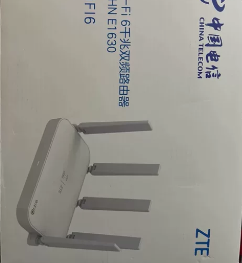 全新中兴ZTE  E1630电信版路由器 ...