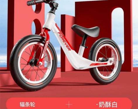 【正品捡漏】  全新永久儿童平衡车无脚踏1...