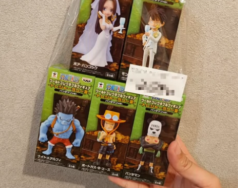 国现包邮海贼王wcf宝藏3日版 路飞 女帝...