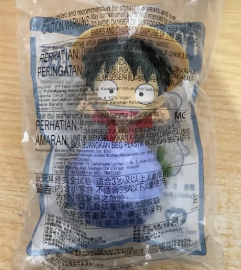 航海王 海贼王 路飞 小玩偶手办摆件 ...