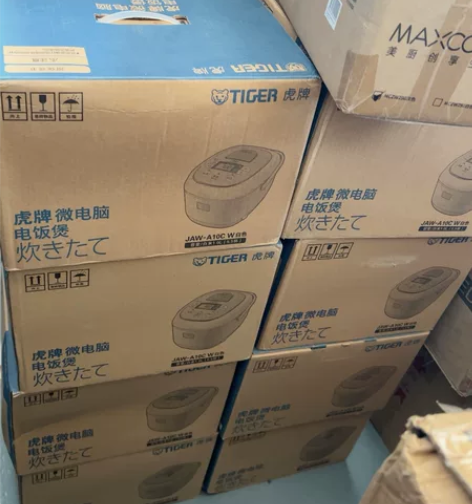 批发价正品TIGER虎牌 JAW-A10C...