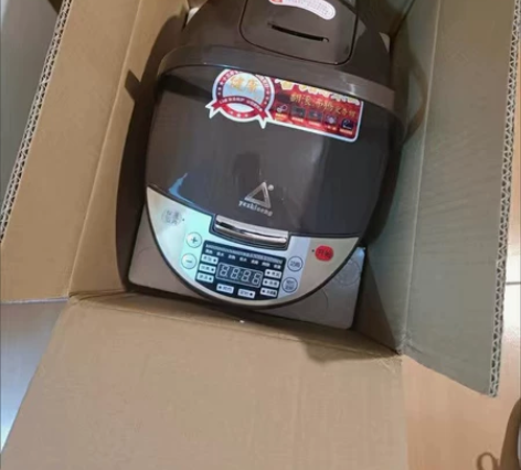 【全新包邮】未拆封苏泊尔多功能电饭煲煮饭全...