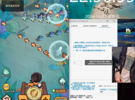 小小英雄7月3日APP不封号秒杀怪百分百捕...