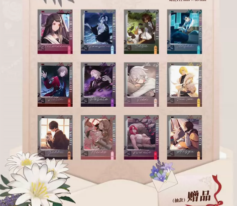 【出】永远的7日之都萌果酱联动 彼安汀满赠...