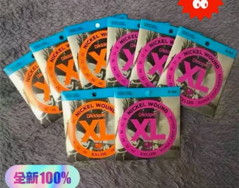 D’Addario/达达里奥 三套18包邮...