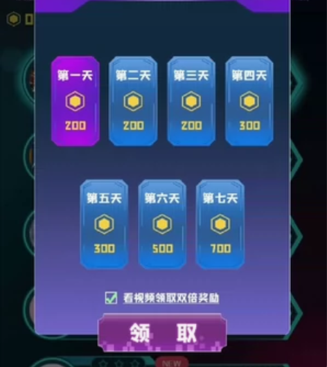 2024主流APP小程序开发，APP接穿山...