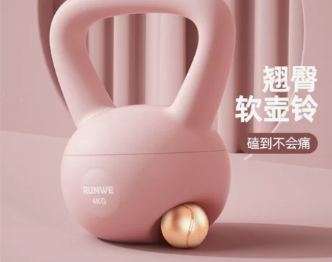 壶铃 健身家用 练翘臀神器 男士运动塑形 ...