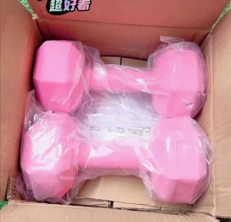 全新23元包邮4kg哑铃减肥健身女士瘦手臂...