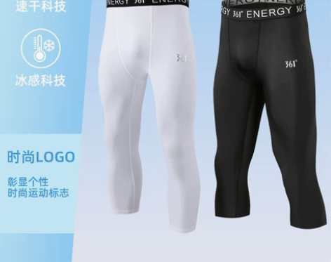 361篮球七分紧身裤男高弹速干压缩裤骑行训...