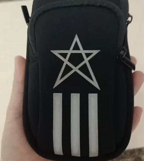 臂包 跑步用 全新，包邮，就是出个闲置喜欢...