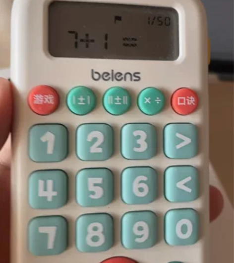 贝恩施智能口算训练机，几乎全新，闲置在家 ...