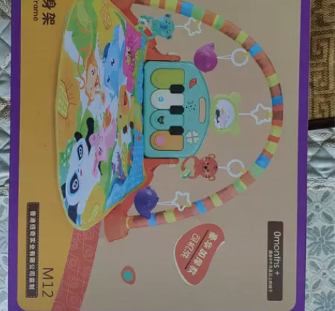 同事送的，家里已有，需要得拍全新不退。 感...