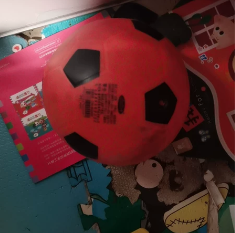 儿童皮球10元 感兴趣的话点“我想要”和我...