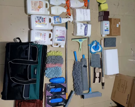 新房开荒保洁工具套装搞清洁打扫卫生专用装修...